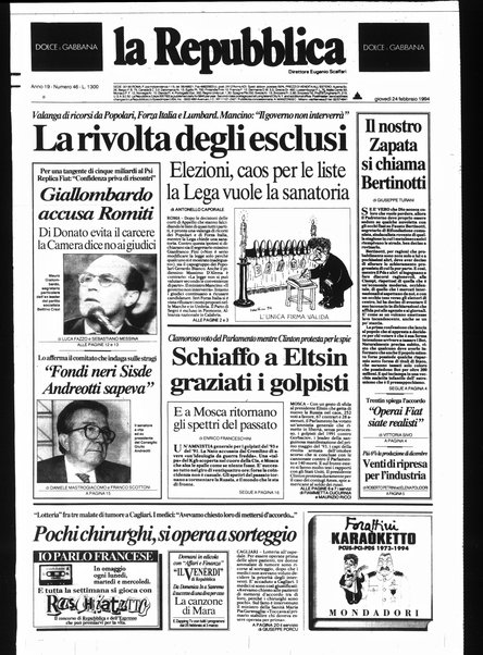 La repubblica